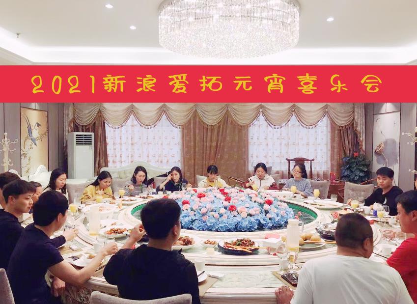 1614389980617314.jpg 微信截圖_20210227093832.jpg