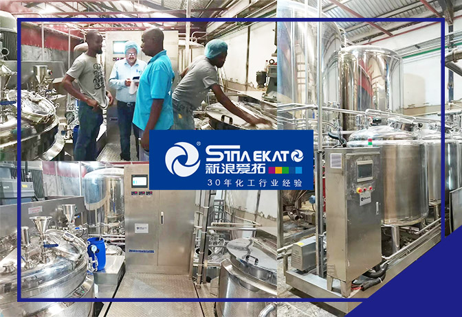 1727421796960422.jpg 尼日利亞客服案例.jpg